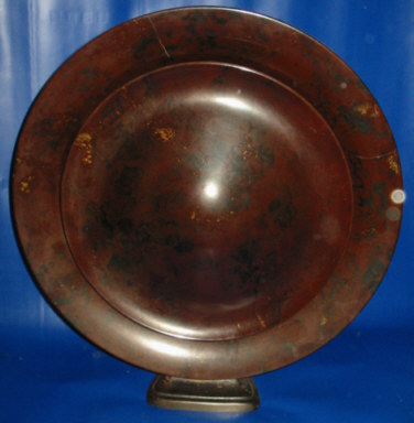 Phps Speaker
